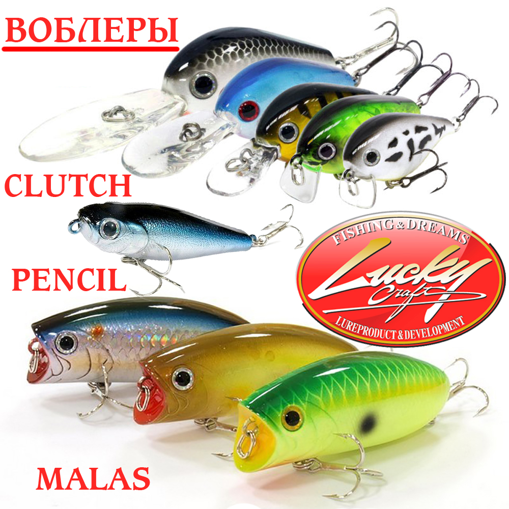 2sOtTeSnzqAbRIVgR0kCzMYZl4_Clutch-Malas-nov2.jpg