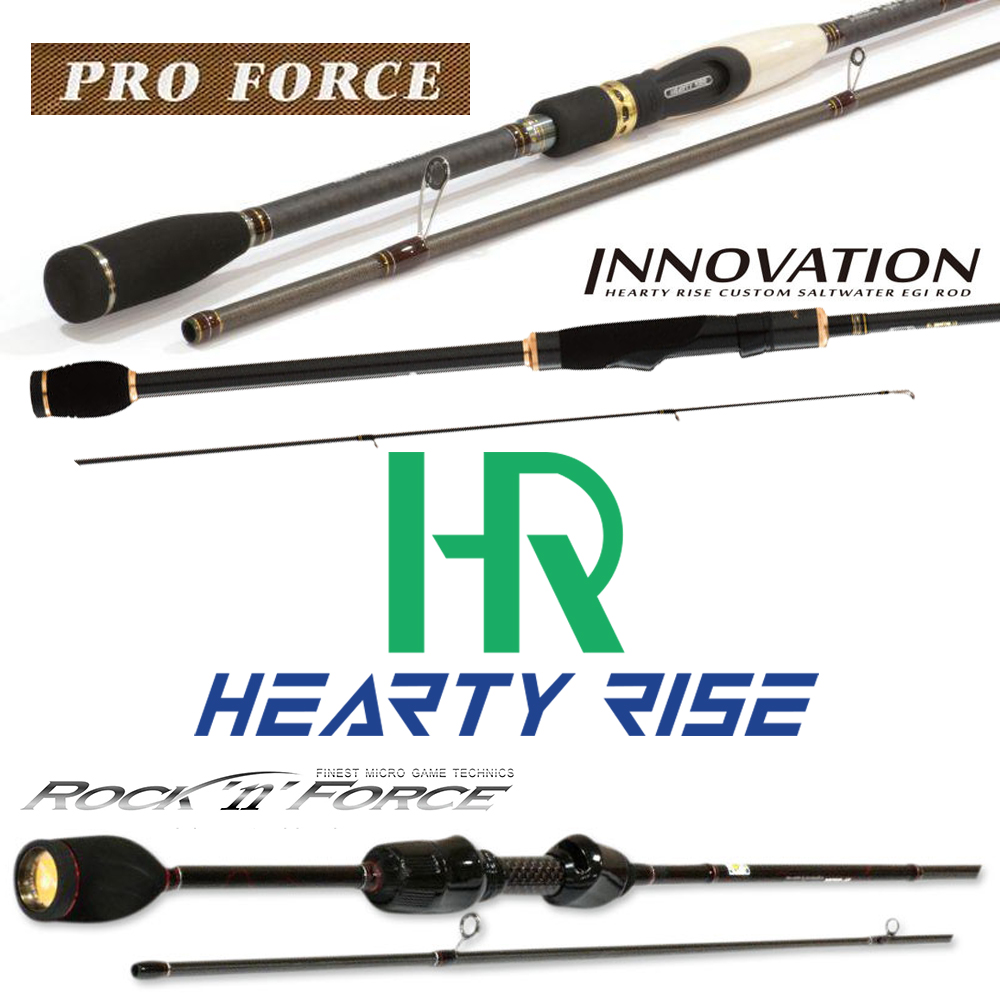 Долгожданное поступление моделей удилищ Hearty Rise - Rock `N` Force, Pro  Force. Новинка - спиннинг Innovation.