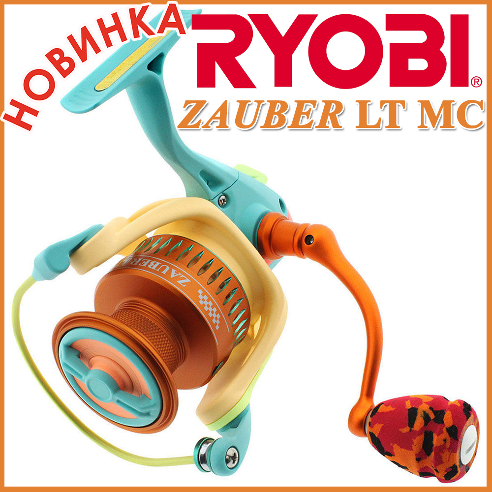 Катушка Ryobi Zauber LT MC - новинка!