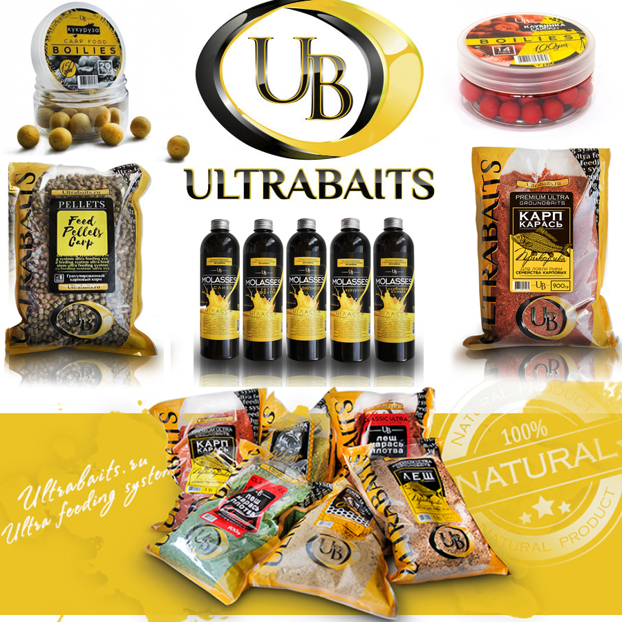 Прикормки ULTRABAITS