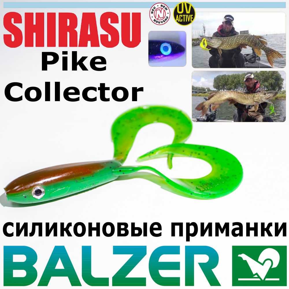 Ho6wcRxQhKrgMaZQZwCDrb_8rZ_Balzer-Shirasu-Pike-Collector-nov.jpg