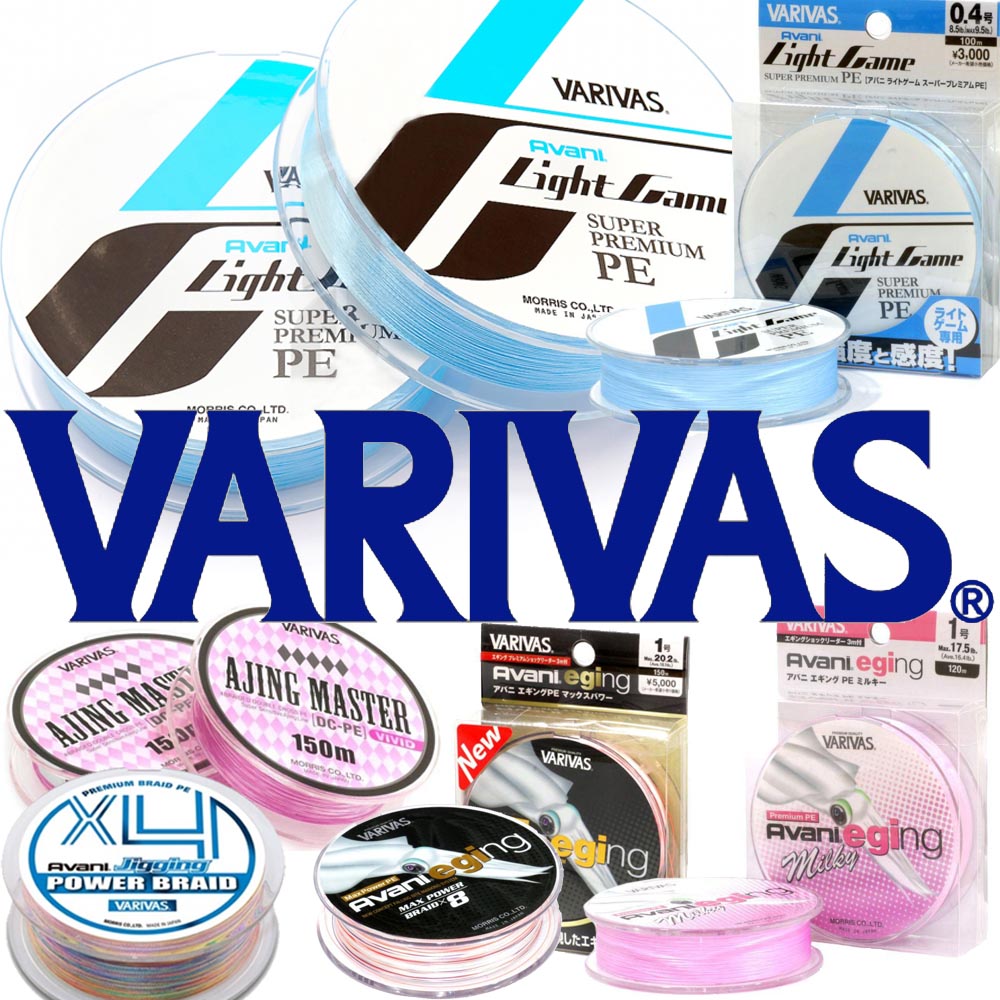 Купить Плетеные шнуры Varivas Master Limited Super Premium PE в интернет-магазине 