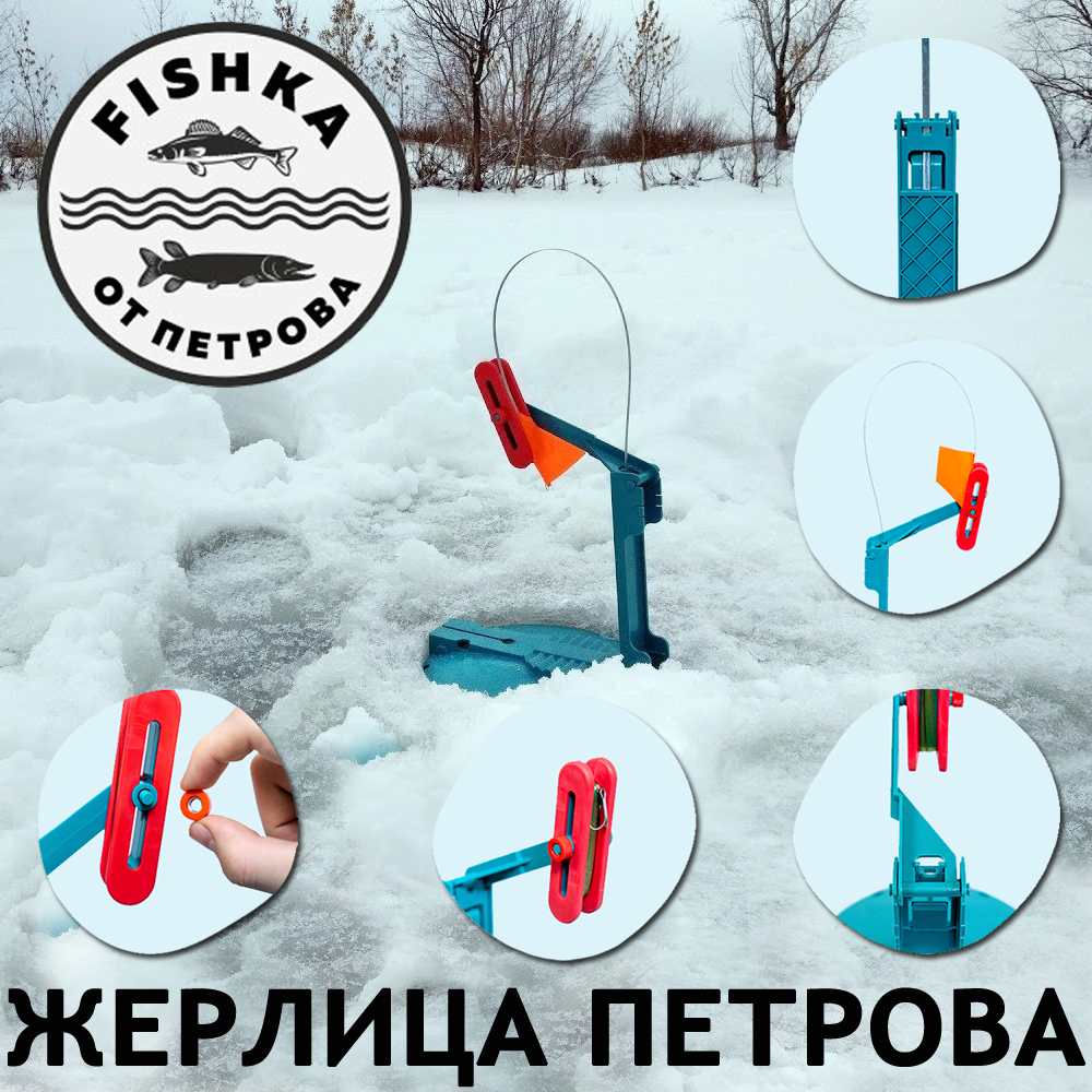 Обувь SWAMP - РыбачОК - Рыболовный интернет-магазин