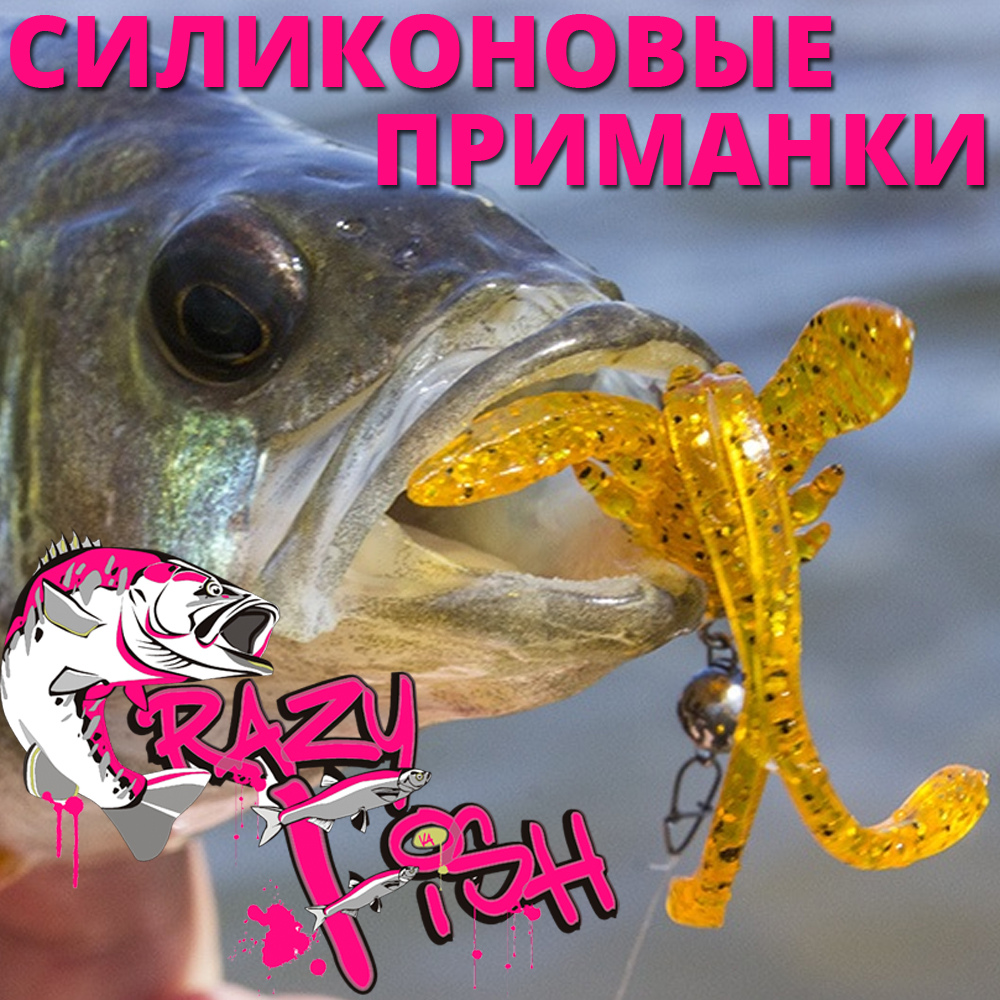 Fishing - Рыбалка | ВКонтакте