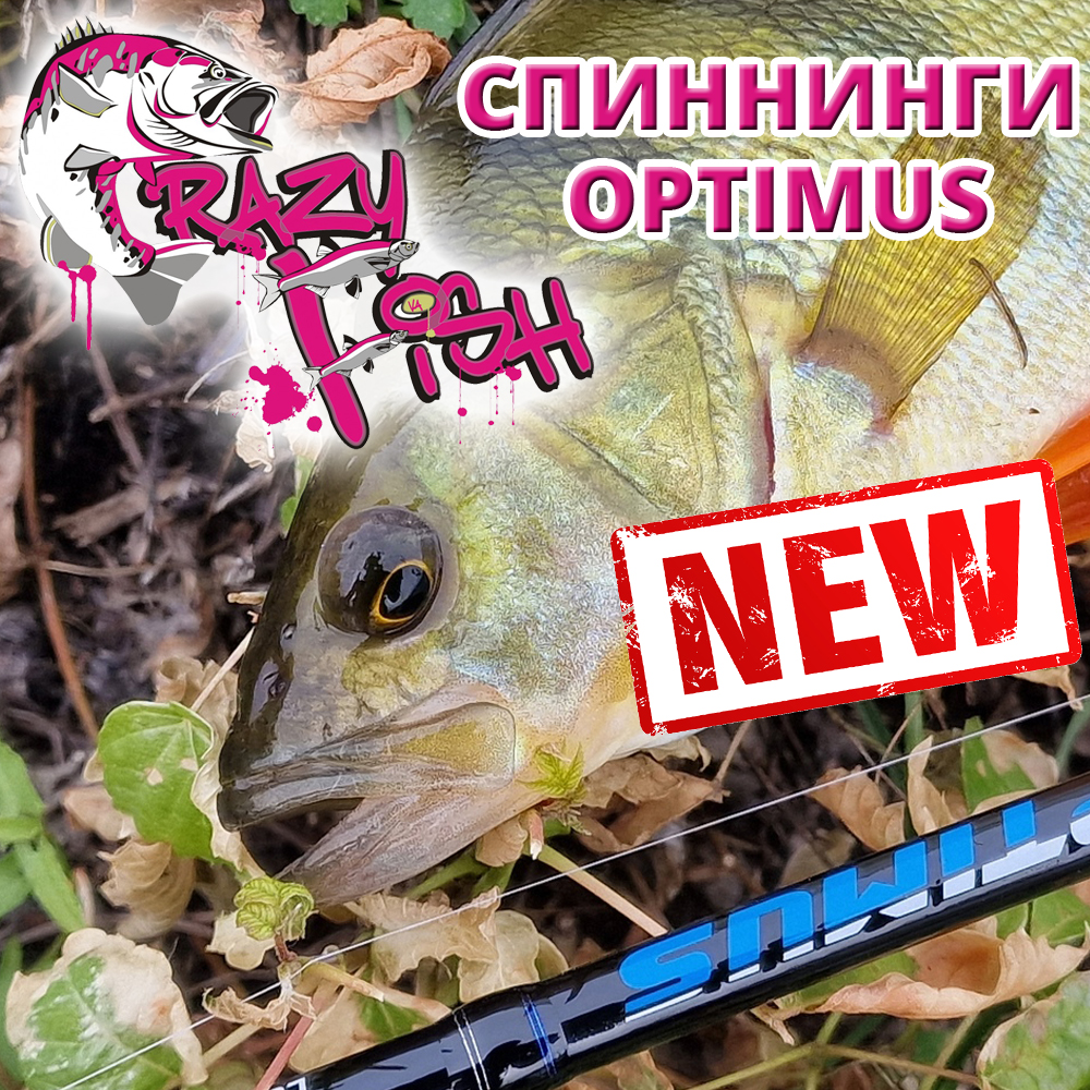 Новые спиннинги Crazy Fish Optimus