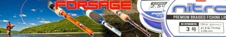 Forsage
