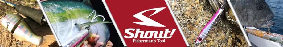 Shout!