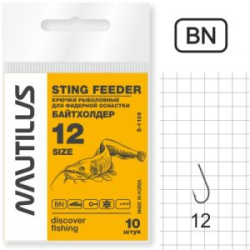 Крючок Nautilus Sting Feeder Байтхолдер S-1109BN №12