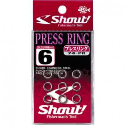 Паянные кольца Shout 74-PR Press Ring 7mm 440Lb. 8шт.
