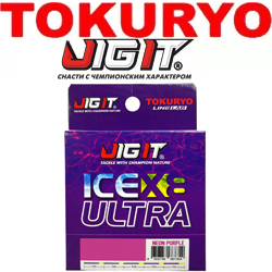 Jig It x Tokuryo Ice Ultra X8 Neon Purple 50m