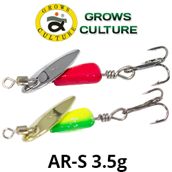 Grows Culture AR-S 3.5g