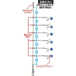 Сабики Daiwa K Otosikomi SS KI6HT 11-10