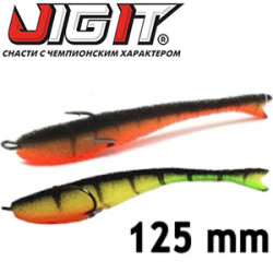 Jig It JI-125 мм