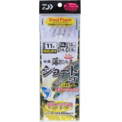 Сабики Daiwa K Otosikomi SS GI4HS 12-16