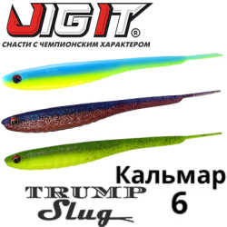 Jig It Trump Slug 6" Squid
