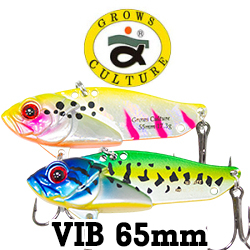 Grows Culture VIB 65mm