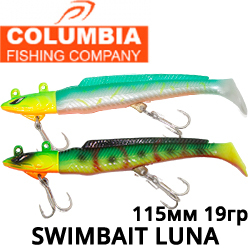 Columbia Swimbait Luna