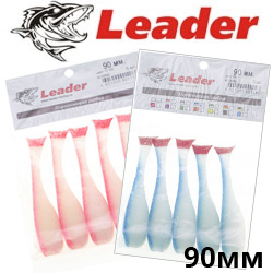 Leader Рыбка поролоновая с силиконовой вставкой 90 мм.