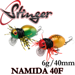 Stinger Namida 40F