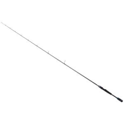 Спиннинговое удилище Higashi Chima 2.4 (15-40g)