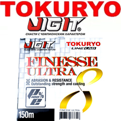 Jig It x Tokuryo Finesse Ultra x8 White 150m
