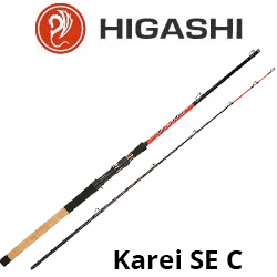 Higashi Karei SE C