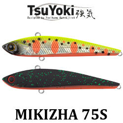 TsuYoki Mikizha 75S