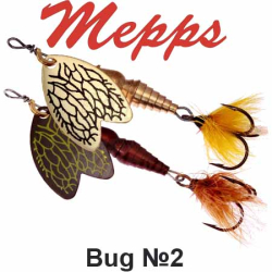 Mepps Bug №2