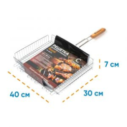 Решетка для барбекю объемная "Следопыт" Royal, 40х30х7см