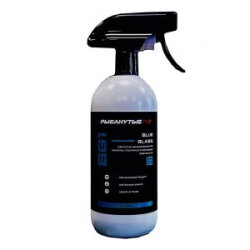 Очиститель экранов мониторов, эхолотов, стеклянных и зеркальных поверхностей (BG1) - 500 мл (Рыбанутые)