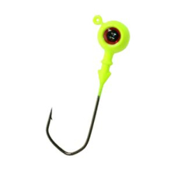 Джиг крашеный Шар 48 гр, кр-к VD-079 №5/0, цв. 02-желтый GCB-079-5/0-48-02 3 шт