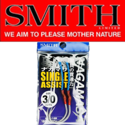 Smith Nagamasa Assist Hook Single