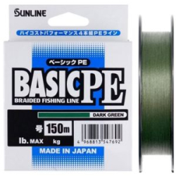 Шнур Sunline Basic PE HG 150m (Dark Green) #1/16lb