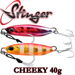 Stinger Cheeky 40гр.