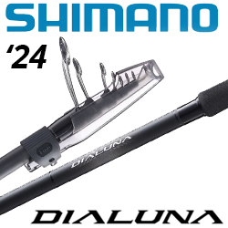 Shimano 24 Dialuna