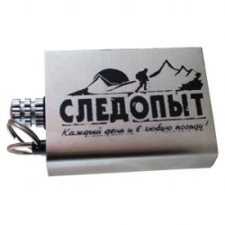 Спичка вечная "Следопыт", малая