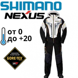 Shimano Nexus RT-112T Gore-Tex BB-X.WHI