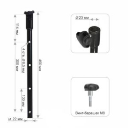 Удлинитель адаптера шнека ICEBERG телескопический УША-400.23 черный Тонар (T-USHA-400.23)