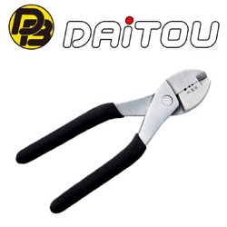 Daitoubuku 1930 Hand Presser