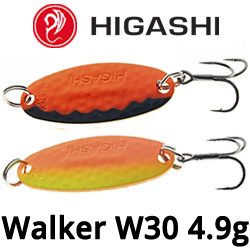 Higashi Walker W30 4,9g