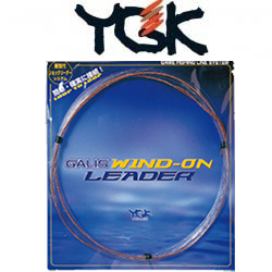 Yoz-ami Galis Wind On Leader 8,5m