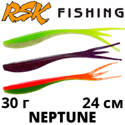 RSK Fishing Neptune 240mm