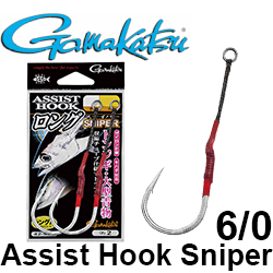 Gamakatsu Assist Hook Sniper 6/0