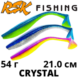 RSK Fishing Crystal 210mm