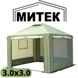 Митек Пикник-Люкс 3,0 х 3,0 - комплект (каркас/тент)