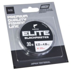Леска монофильная зимняя Salmo Elite Blackmaster 030/017