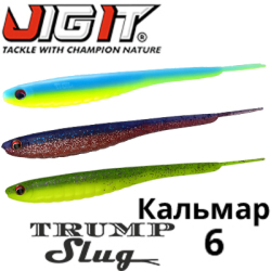 Jig It Trump Slug 6" Squid