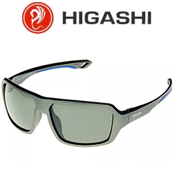 Higashi Glasses H7621