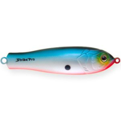Блесна колеблющаяся Strike Pro Salmon Profy 90CD, 90 мм, 22 гр. Двойник-незацепляйка, цвет: A05 Blue Milky (PST-03CD#A05/A05) (0214552)