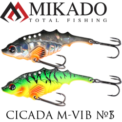 Mikado Cicada M-Vib №1 4,5см 5гр.